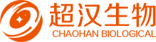 超汉生物 | 上海超汉生物科技有限公司