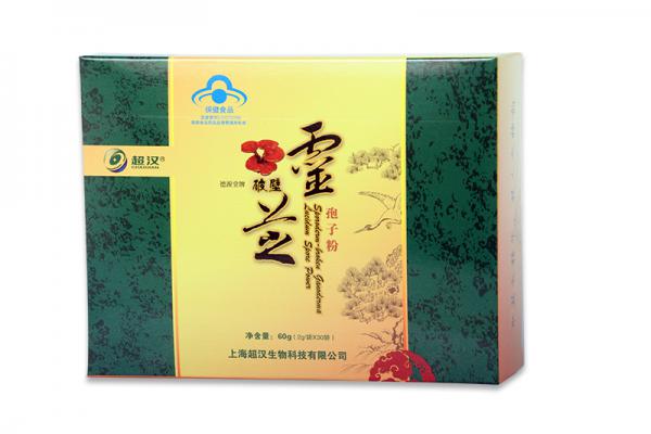 德源堂牌破壁灵芝孢子粉60g