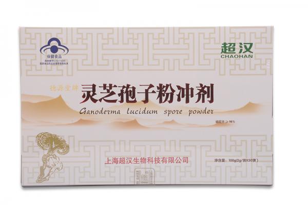 德源堂牌破壁灵芝孢子粉100g